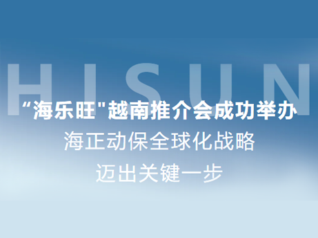 ��ʱ&ldquo;������&rdquo;Խ���ƽ���ֳɾ�����ȫ��ս������Ҫ��һ��