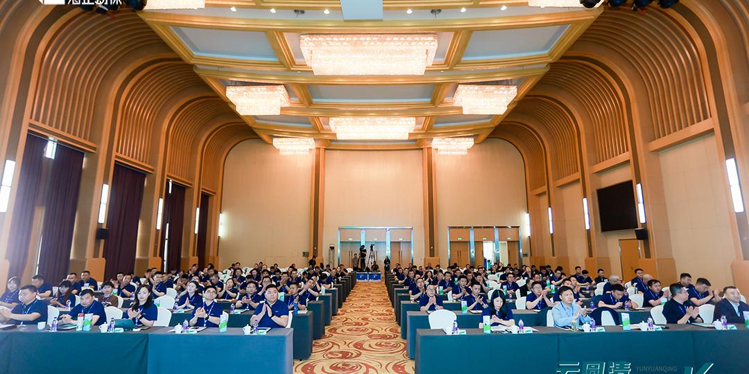 ��Բ�� ���ɳ�|2024��ʱԲ֧������Ʒ������Բ���ֳ�